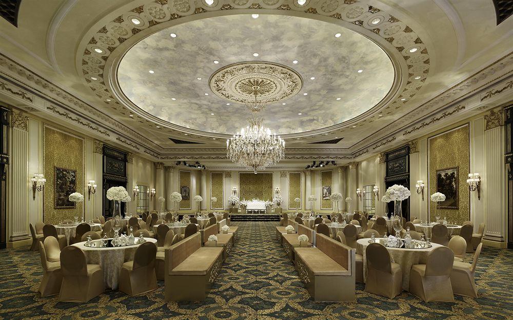 艾美度假酒店 阿可贺巴 外观 照片 The Imperial Hall